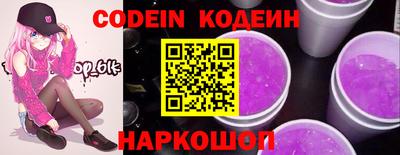 крисы Заводоуковск
