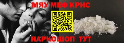 spice Заволжье
