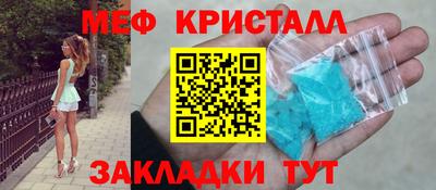 spice Заволжье