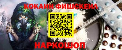 крисы Заводоуковск