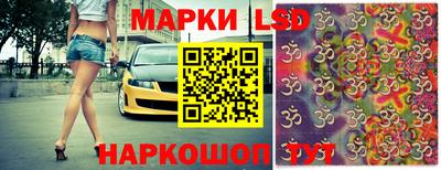 spice Заволжье