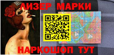 крисы Заводоуковск