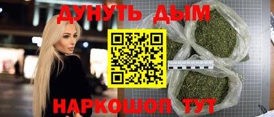 Альфа ПВП Жуковский