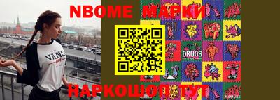 Альфа ПВП Жуковский