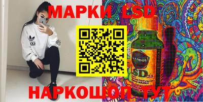 Альфа ПВП Жуковский