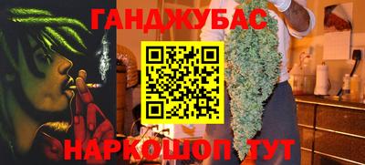Альфа ПВП Жуковский