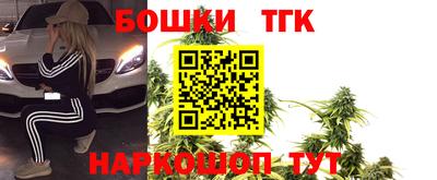 spice Заволжье