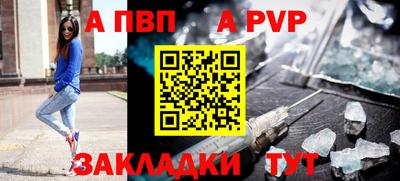 крисы Заводоуковск