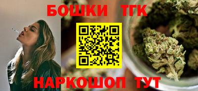 spice Заволжье