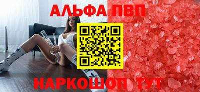 крисы Заводоуковск
