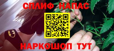 крисы Заводоуковск