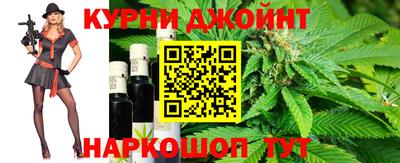 крисы Заводоуковск