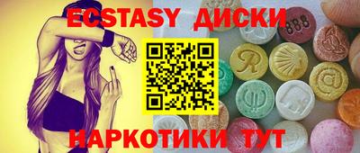 Альфа ПВП Жуковский