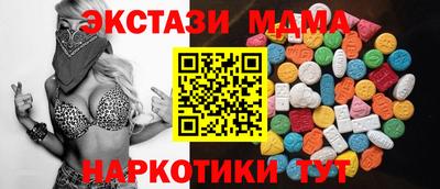 spice Заволжье