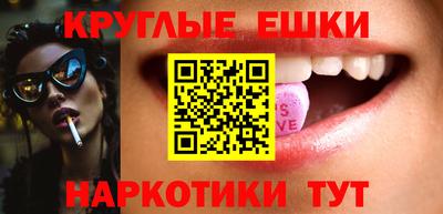 Альфа ПВП Жуковский
