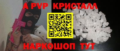 крисы Заводоуковск