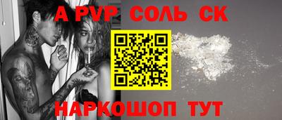 крисы Заводоуковск