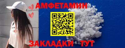 Альфа ПВП Жуковский