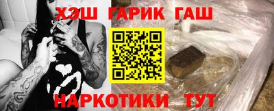 крисы Заводоуковск