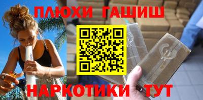 spice Заволжье