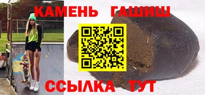 spice Заволжье