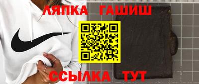 Альфа ПВП Жуковский