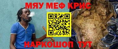 Альфа ПВП Жуковский